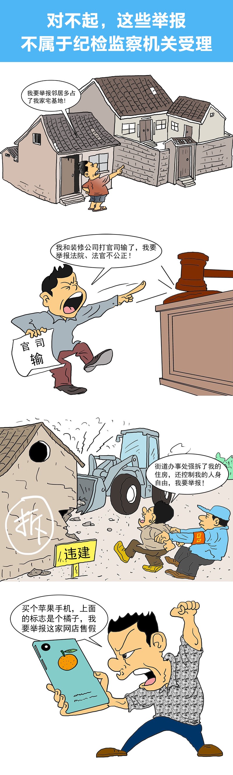 1594177615465008566.jpg 1.jpg