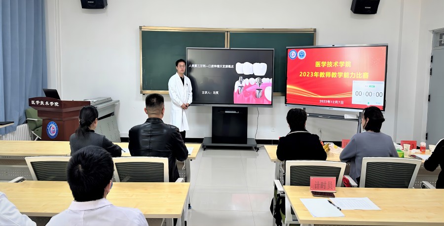 1702001255321067672.jpg 圖1.jpg