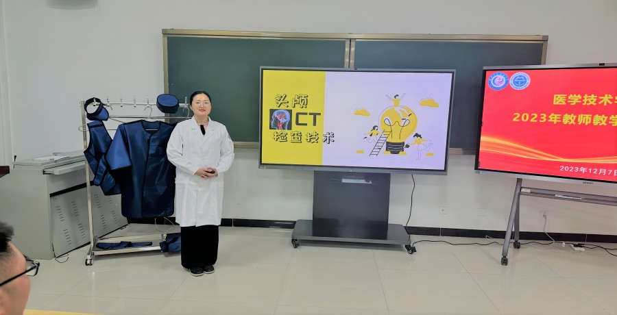 1702001343020021345.jpg 圖2.jpg