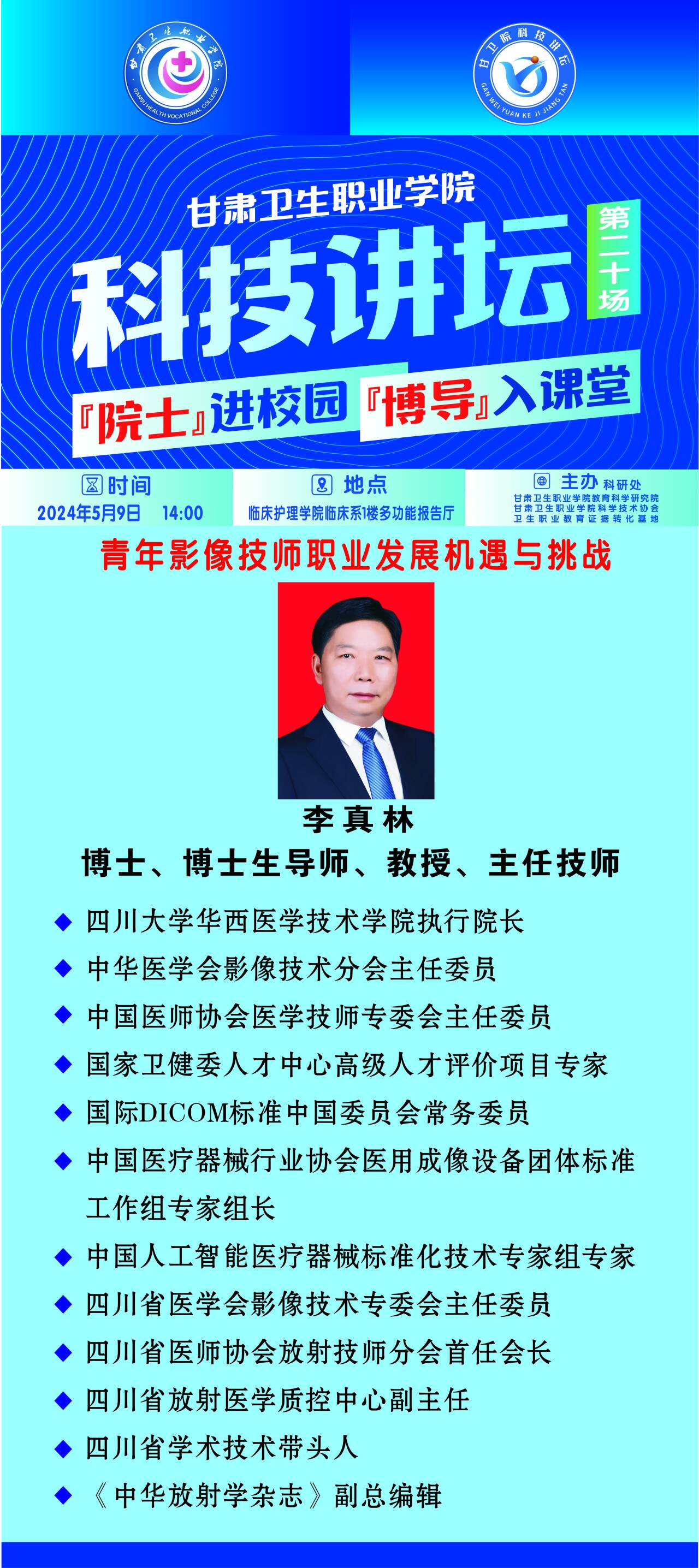 1715131764566005777.jpg QQ圖片20240508092405.jpg