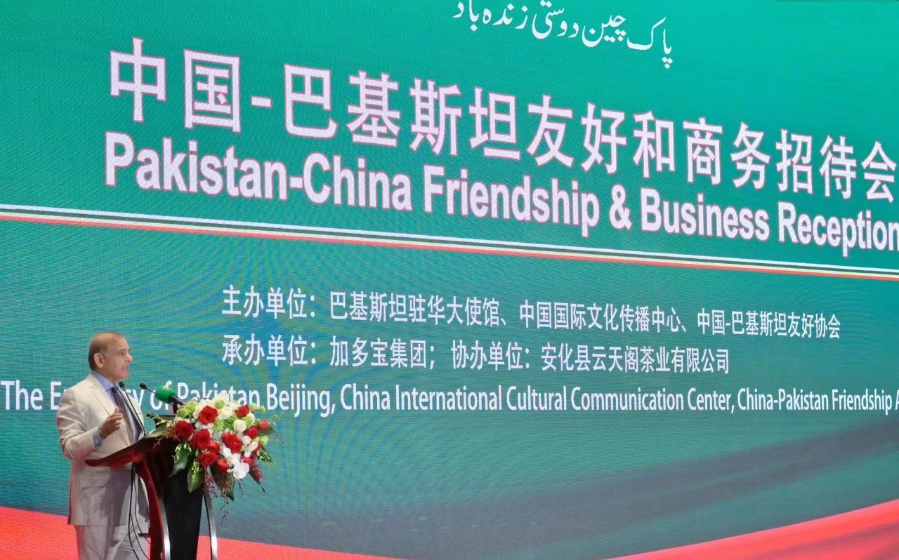 1717897606020068663.jpg 微信圖片_20240609094302.jpg