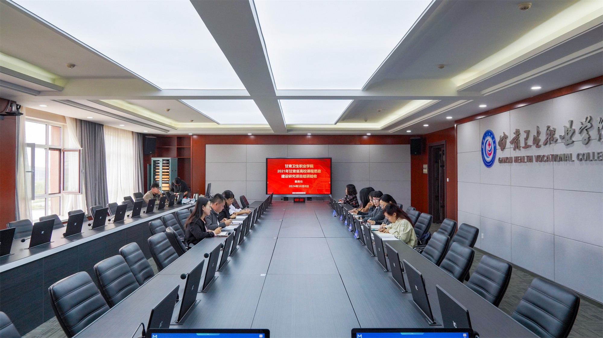 1728466580356071290.jpg 20241008jwc02.jpg