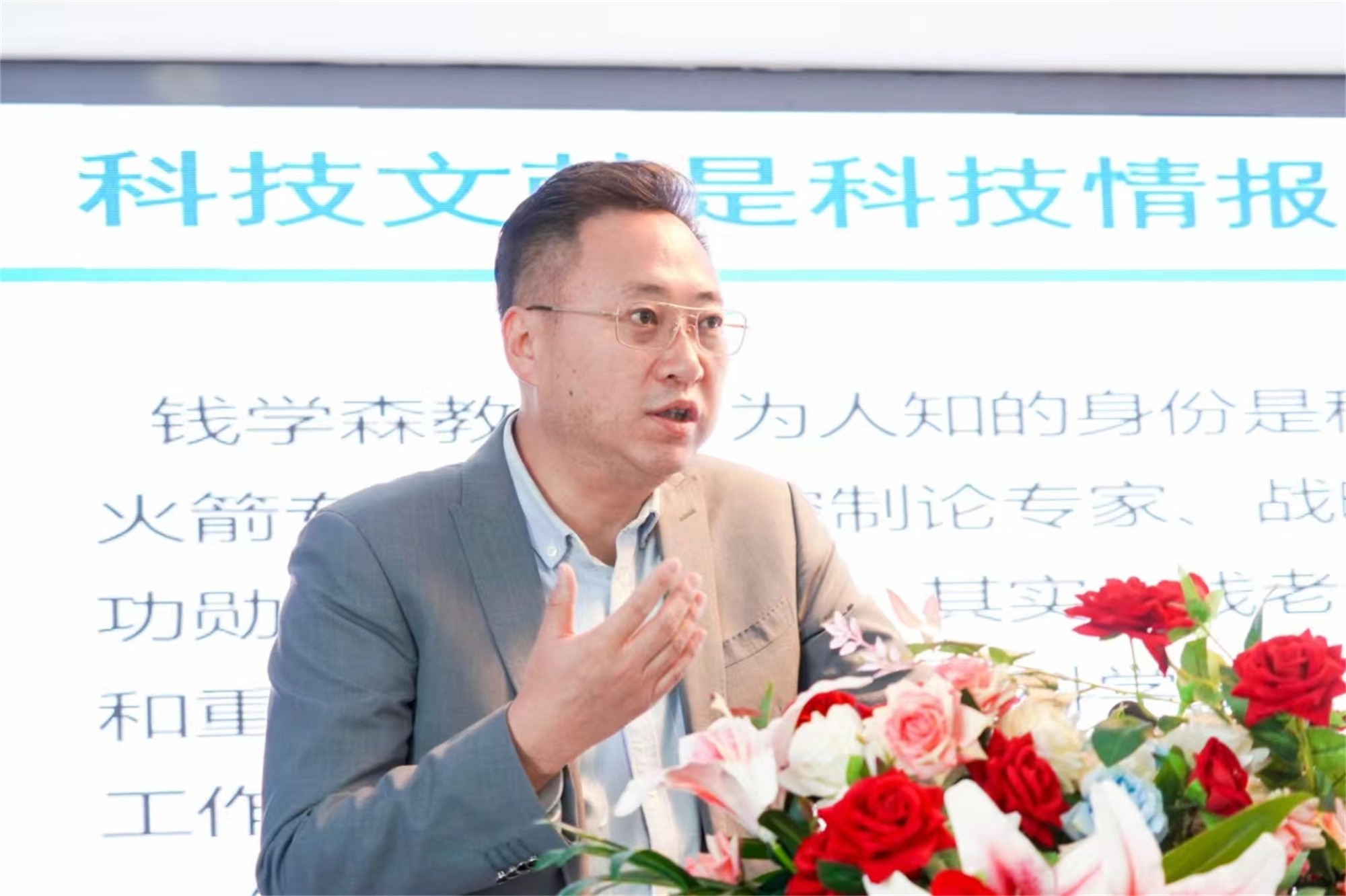 1728643374434061371.jpg 圖2.jpg